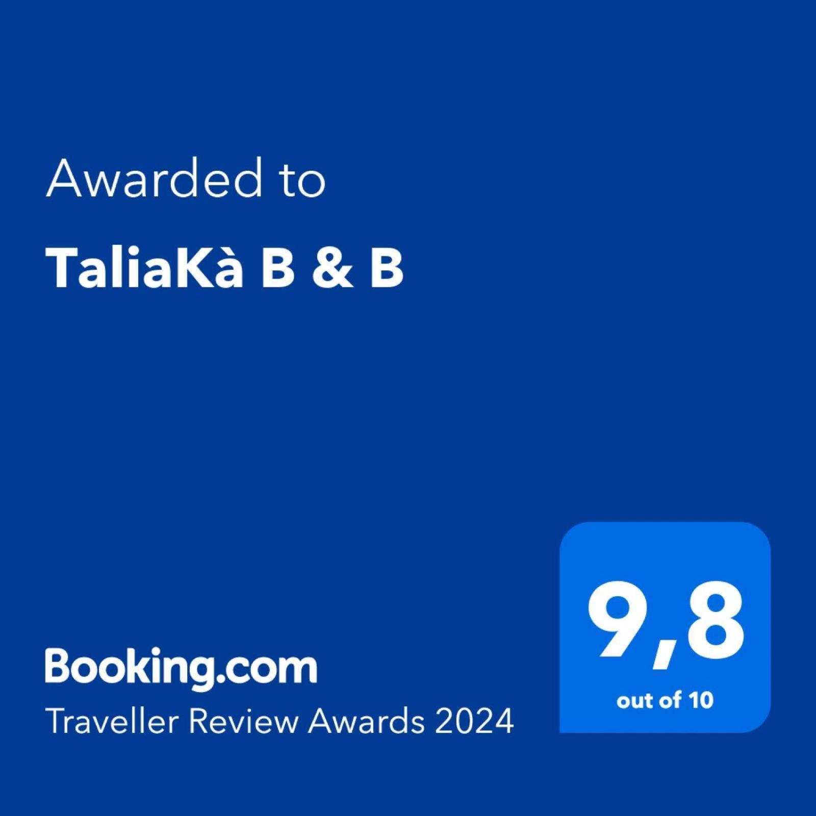 Taliaka B & B Lipari  Buitenkant foto